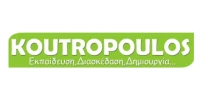 ΚΟΥΤΡΟΠΟΥΛΟΣ