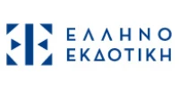 ΕΛΛΗΝΟΕΚΔΟΤΙΚΗ
