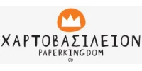 ΧΑΡΤΟΒΑΣΙΛΕΙΟΝ