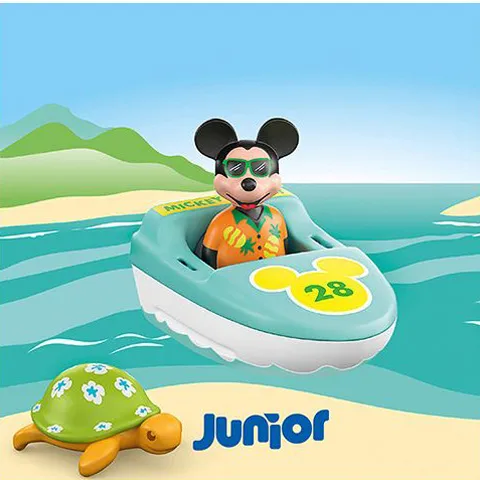 Junior