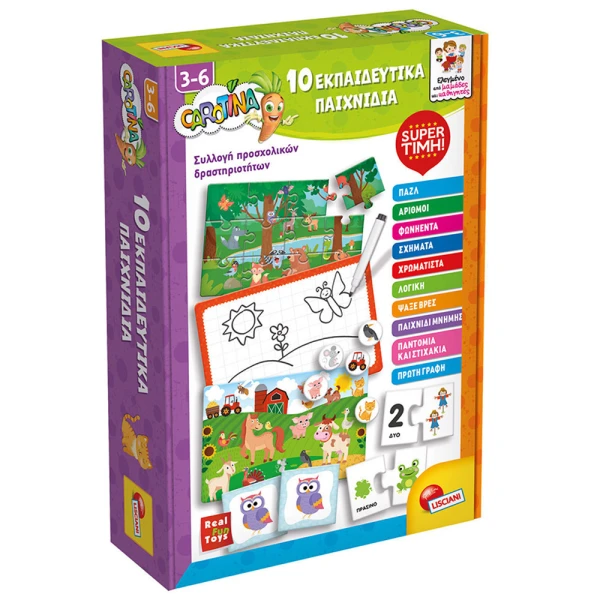 LISCIANI CAROTINA 10 EDUCATIONAL GAMES
