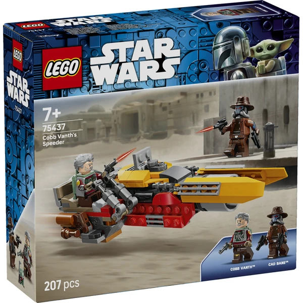 LEGO® STAR WARS™ ΤΑΧΥΣΚΑΦΟΣ ΤΟΥ ΚΟΜΠ ΒΑΝΘ