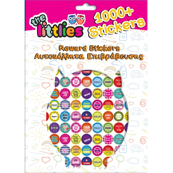 THE LITTLIES ΜΠΛΟΚ ΜΕ ΑΥΤΟΚΟΛΛΗΤΑ ΕΠΙΒΡΑΒΕΥΣΗΣ 8 ΣΕΛΙΔΕΣ 21Χ31 εκ. - 2 ΧΡΩΜΑΤΑ