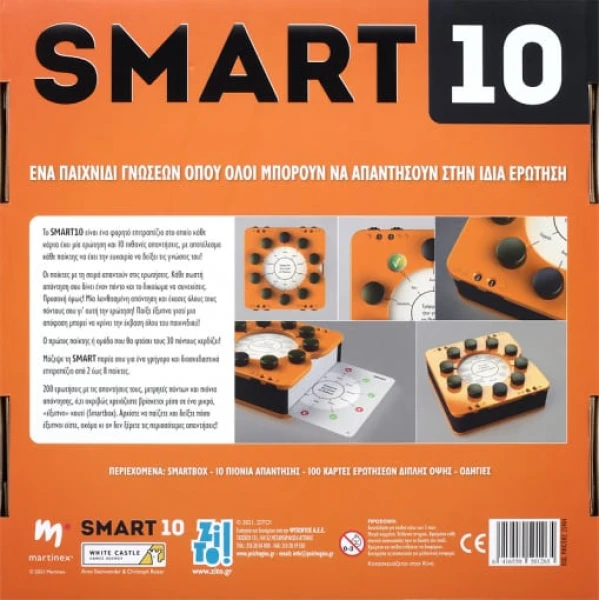 ZITO BOARD GAME SMART 10