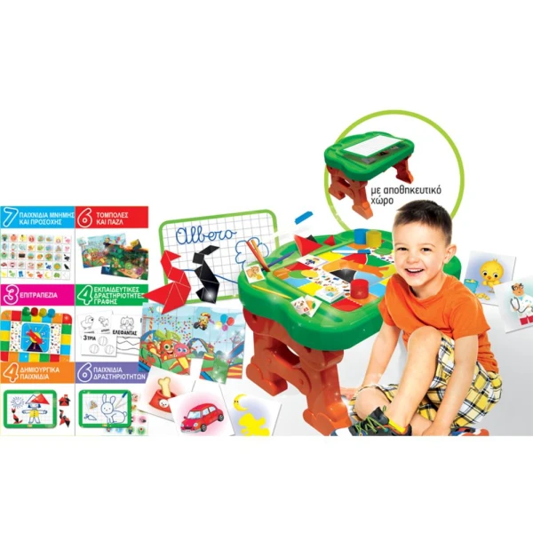 KINDERGARTEN DESK 30 PRESCHOOL GAMES