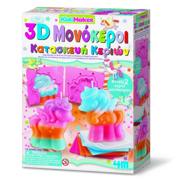 4M KIDZMAKER 3D ΜΟΝΟΚΕΡΟΙ ΚΑΤΑΣΚΕΥΗ ΚΕΡΙΩΝ
