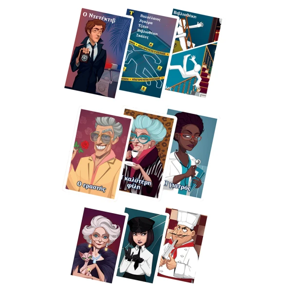 BOARD GAMES HEIRS 13 FOR AGES 8+