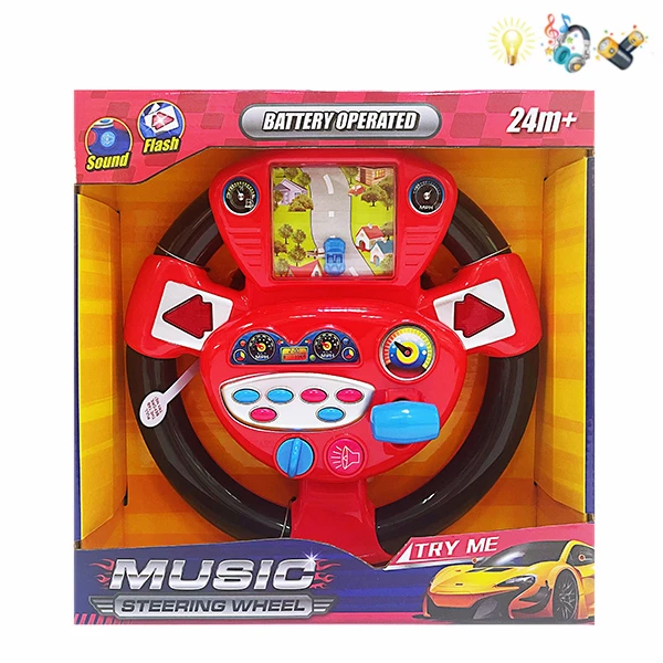 STEERING WHEEL WITH SOUNDS & LIGHT