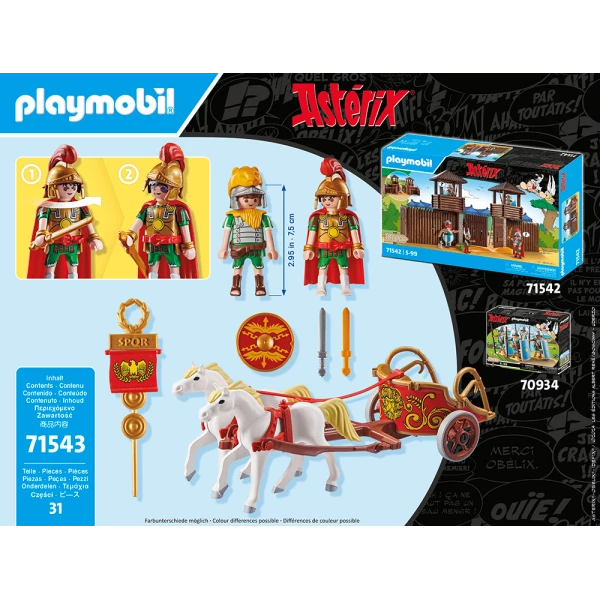 PLAYMOBIL ASTERIX ΡΩΜΑΪΚΗ ΑΜΑΞΑ