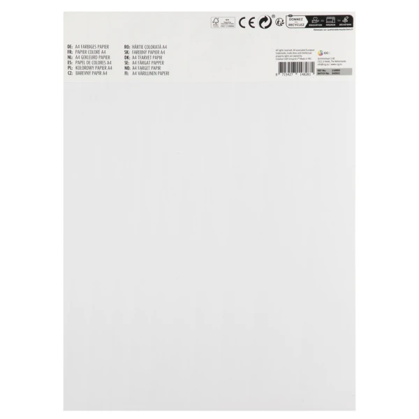 ΕΓΧΡΩΜΑ ΧΑΡΤΙΑ Α4 110 gsm