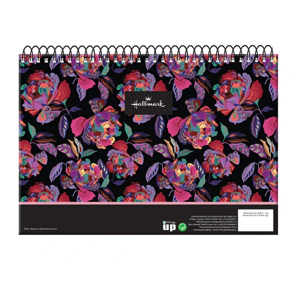 HALLMARK ΜΠΛΟΚ ΖΩΓΡΑΦΙΚΗΣ A4 ΣΠΙΡΑΛ 30 ΦΥΛΛΑ FLOWERS