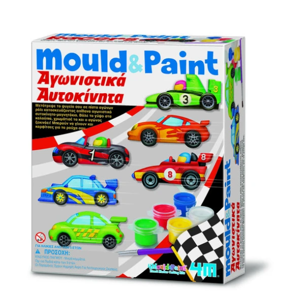 CONSTRUCTION 4M racing cars MAGNETS PIN-4M0317