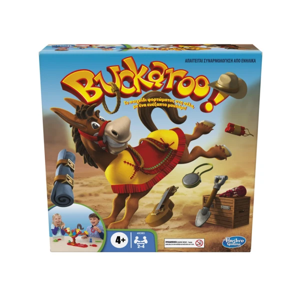 PRESCHOOL BOARD GAME OPG BUCKAROO