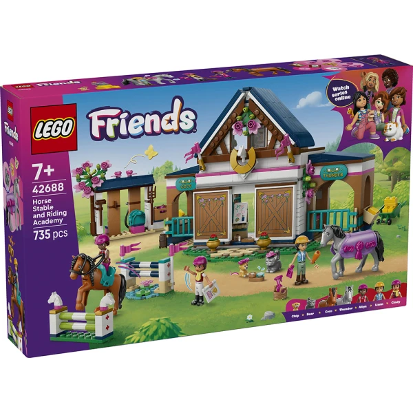 LEGO® FRIENDS ΣΤΑΒΛΟΣ ΑΛΟΓΩΝ ΚΑΙ ΣΧΟΛΗ ΙΠΠΑΣΙΑΣ