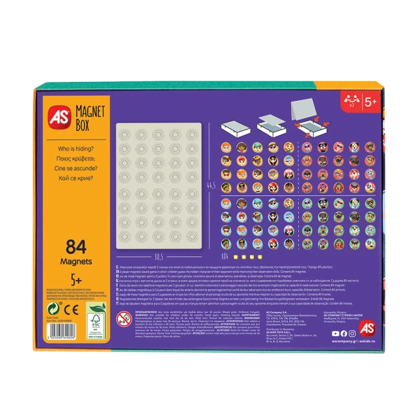 AS MAGNET BOX ΠΟΙΟΣ ΚΡΥΒΕΤΑΙ? 84 ΕΚΠΑΙΔΕΥΤΙΚΟΙ ΧΑΡΤΙΝΟΙ ΜΑΓΝΗΤΕΣ ΓΙΑ 5+ ΧΡΟΝΩΝ