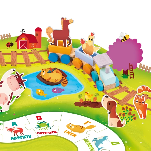CAROTINA BABY MY FIRST EDUCATIONAL TRAIN