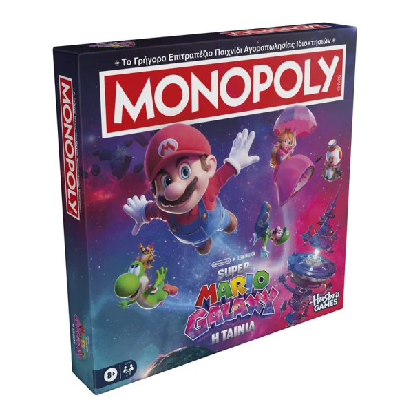 BOARD GAME MONOPOLY SUPER MARIO MOVIE