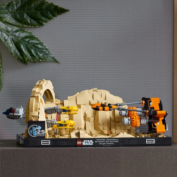 LEGO® STAR WARS™ ΔΙΟΡΑΜΑ ΑΚΑΤΟΔΡΟΜΙΑΣ™ ΣΤΟ ΜΟΣ ΈΣΠΑ