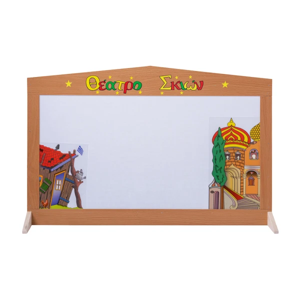 SET BOX KARAGIOZIS (CASE)