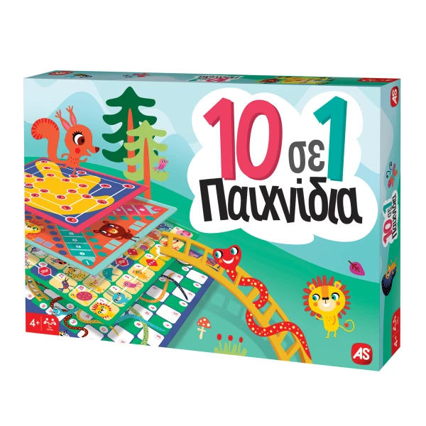 AS GAMES ΕΠΙΤΡΑΠΕΖΙΟ ΠΑΙΧΝΙΔΙ 10 ΣΕ 1 ΚΛΑΣΙΚΑ ΚΑΙ ΕΚΠΑΙΔΕΥΤΙΚΑ ΠΑΙΧΝΙΔΙΑ ΓΙΑ ΗΛΙΚΙΕΣ 4+ ΧΡΟΝΩΝ