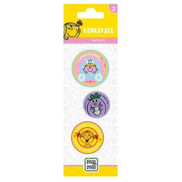 LITTLE GENTLEMEN - LITTLE LADIES BADGES 2
