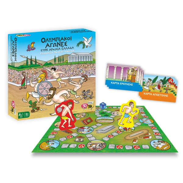 50-50 GAMES BOARD GAME OLYMPIC GAMES IN ANCIENT GREECE