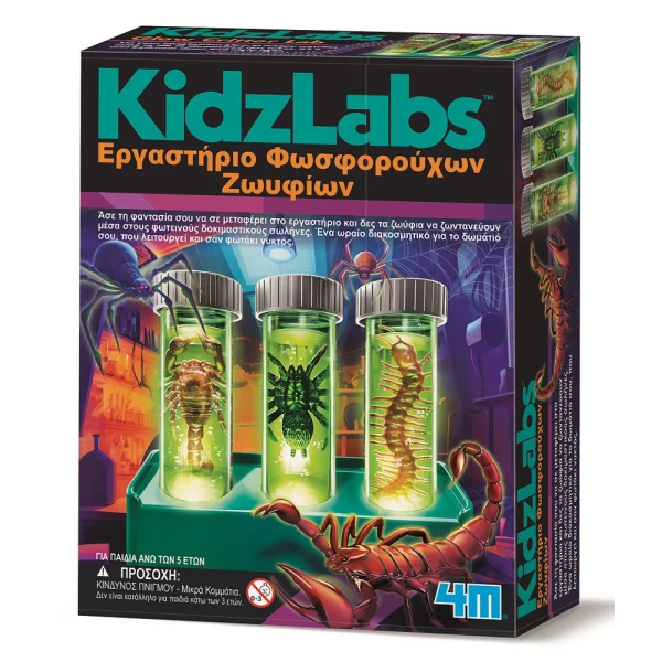 4M KIDSZLABS BUG LAB