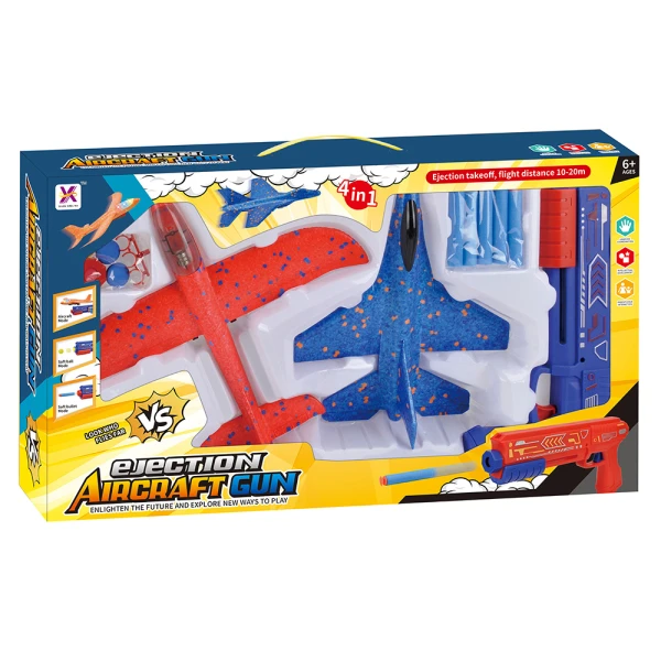 TOY GUN WITH LIGHT THAT FIRES AIRPLANE BALLS AND ARROWS