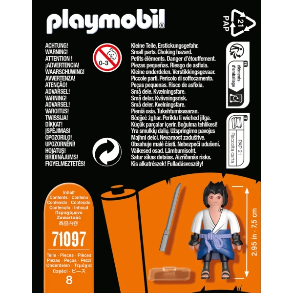 PLAYMOBIL NARUTO SHIPPUDEN ΦΙΓΟΥΡΑ SASUKE