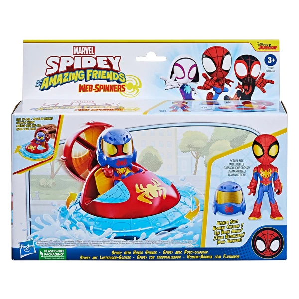 SPIDEY AND HIS AMAZING FRIENDS SPIDEY HOVER SPINNER
