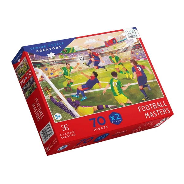 PUZZLE 70 pcs FOOTBALL MASTERS