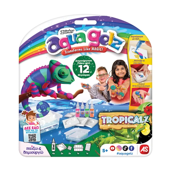AS AQUA GELΖ SQUISHY FIGURES WORKSHOP STARTER PACK - 2 DESIGNS