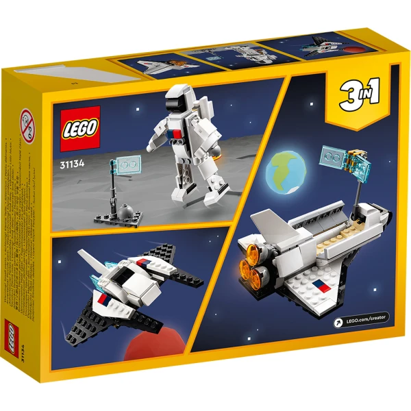 LEGO® CREATOR ΔΙΑΣΤΗΜΙΚΟ ΛΕΩΦΟΡΕΙΟ