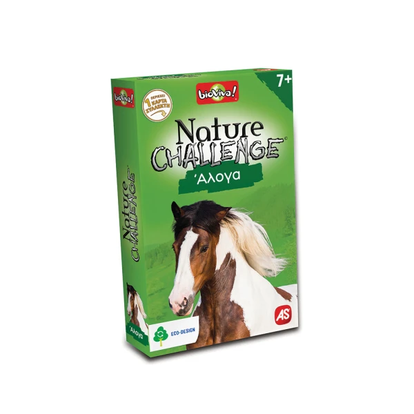 AS GAMES ΠΑΙΧΝΙΔΙ ΜΕ ΚΑΡΤΕΣ NATURE CHALLENGE BEST 2 ΓΙΑ ΗΛΙΚΙΕΣ 7+ ΧΡΟΝΩΝ ΚΑΙ 2-6 ΠΑΙΚΤΕΣ - 6 ΣΧΕΔΙΑ