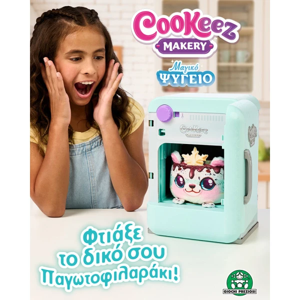 COOKEEZ MAKERY MAGIC FREEZER WITH SURPRISE ANIMAL