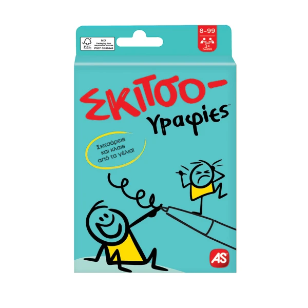 AS GAMES ΠΑΙΧΝΙΔΙ ΜΕ ΚΑΡΤΕΣ ΣΚΙΤΣΟΓΡΑΦΙΕΣ ΓΙΑ ΗΛΙΚΙΕΣ 6+ ΧΡΟΝΩΝ ΚΑΙ 2+ ΠΑΙΚΤΕΣ