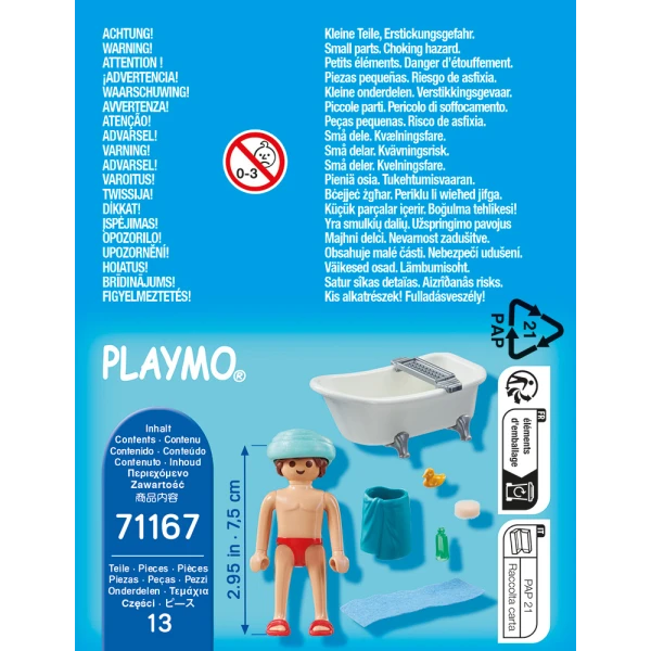 PLAYMOBIL SPECIAL PLUS ΩΡΑ ΓΙΑ ΜΠΑΝΙΟ
