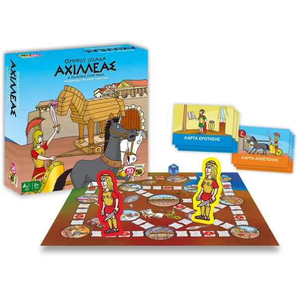 50-50 GAMES ΕΠΙΤΡΑΠΕΖΙΟ ΠΑΙΧΝΙΔΙ ΑΧΙΛΛΕΑΣ