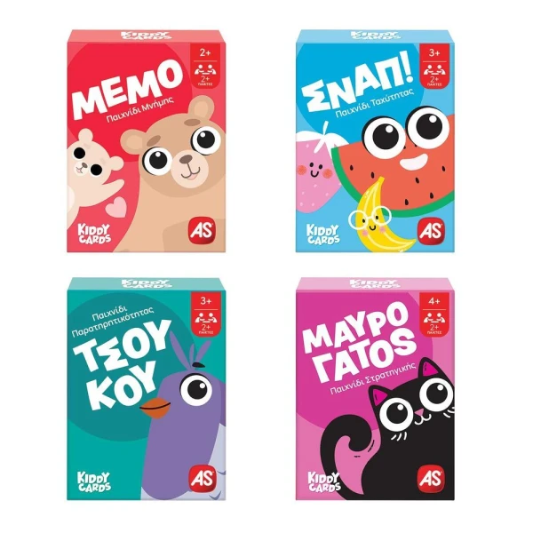 AS GAMES CARD GAMES KIDDY CARDS MEMO - SNAP - TSOUKOU - MAVROS GATOS FOR 2+ PLAYERS