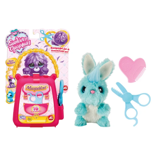 SCRUFF - A LUVS BABIES LITTLE SNIPPERS