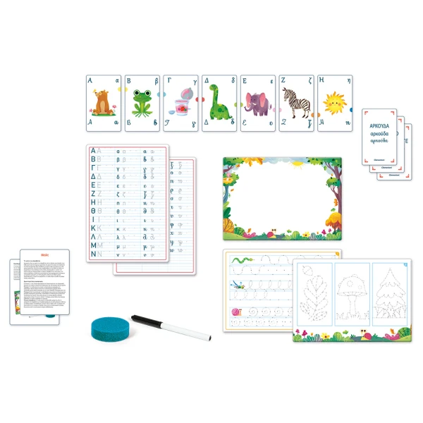 SAPIENTINO EDUCATIONAL GAME PLAYING AND WRITING FOR AGES 4+