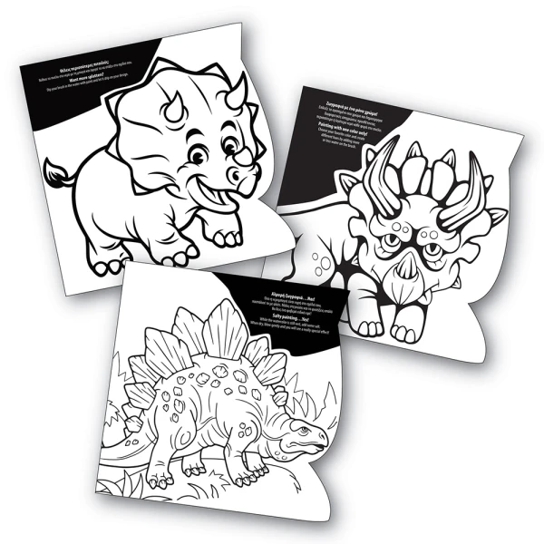 AS ART BOOK DRAWING SET DINOSAURS AND MONSTER TRUCKS FOR AGES 3+