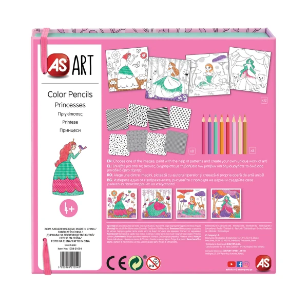 AS ART COLOR PENCILS PRINCESSES FOR AGES 4+