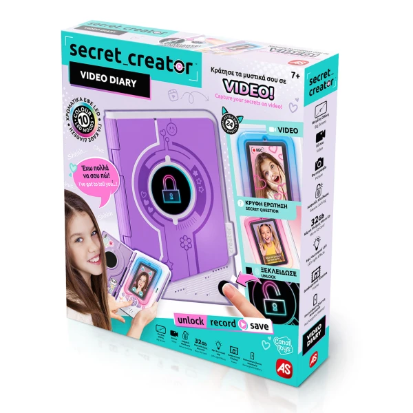 SECRET CREATOR VIDEO DIARY ΗΛΕΚΤΡΟΝΙΚΟ ΗΜΕΡΟΛΟΓΙΟ ΓΙΑ 7+ ΧΡΟΝΩΝ