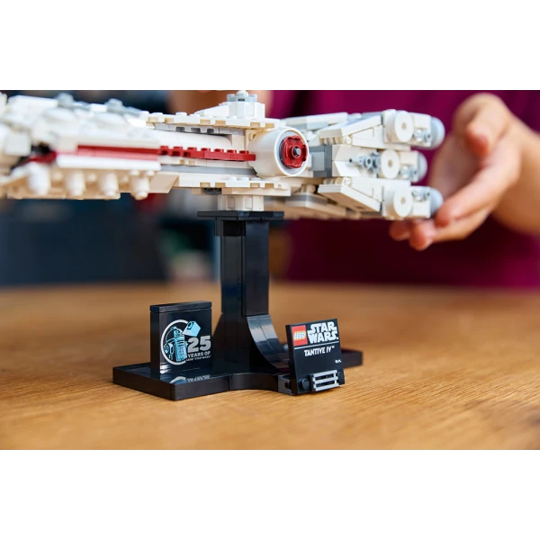 LEGO® STAR WARS™ TANTIVE IV™