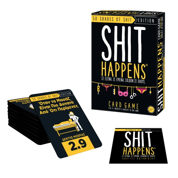 AS GAMES ΕΠΙΤΡΑΠΕΖΙΟ ΠΑΙΧΝΙΔΙ SHIT HAPPENS 50 SHADES OF SHIT ΓΙΑ ΗΛΙΚΙΕΣ 18+ ΧΡΟΝΩΝ ΚΑΙ 2+ ΠΑΙΚΤΕΣ