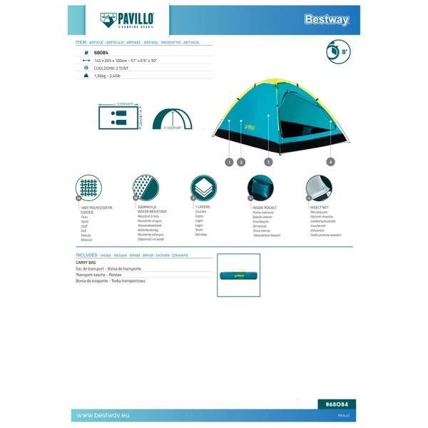 BESTWAY ΣΚΗΝΗ PAVILLO 145X205X100 cm COOLDOME 2