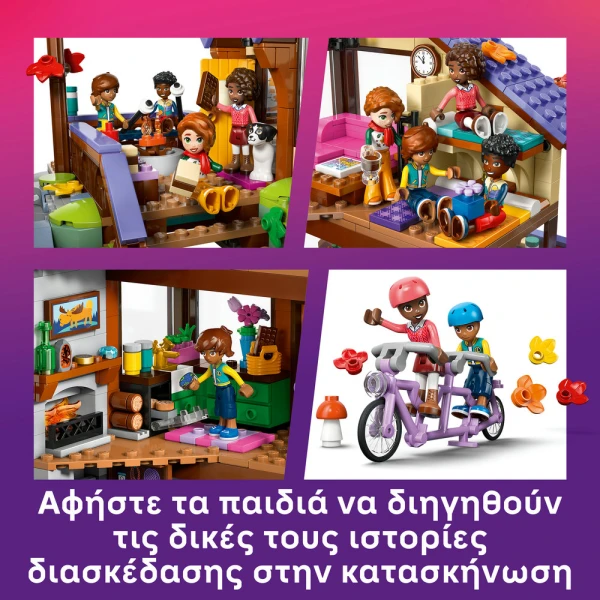 LEGO® FRIENDS COZY FALL FOREST CABIN