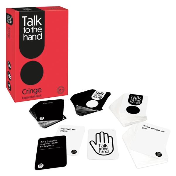 AS GAMES BOARD GAME TALK TO THE HAND GRINGE EXPANSION PACK FOR AGES 18+ AND 3+ PLAYERS