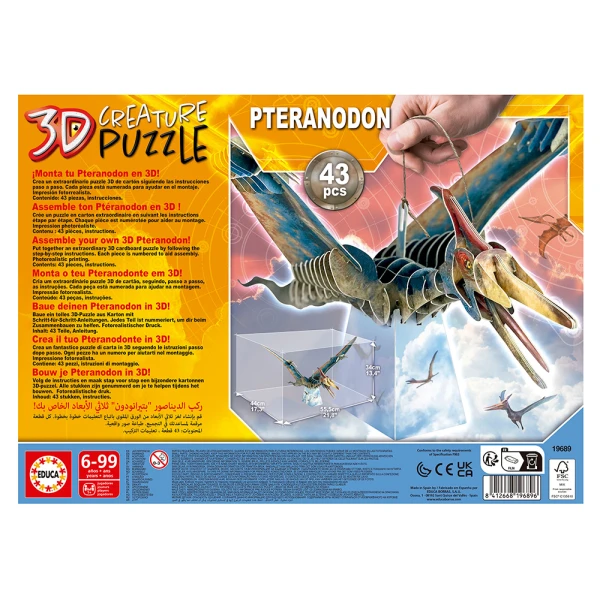EDUCA 3D CREATURE PUZZLE 43 pcs PTERANODON